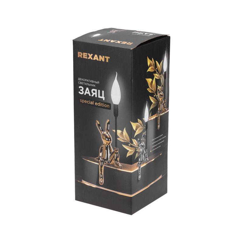  Светильник декоративный МОБИ "Заяц" золото Rexant 603-1029 фото в каталоге от BTSprom.by