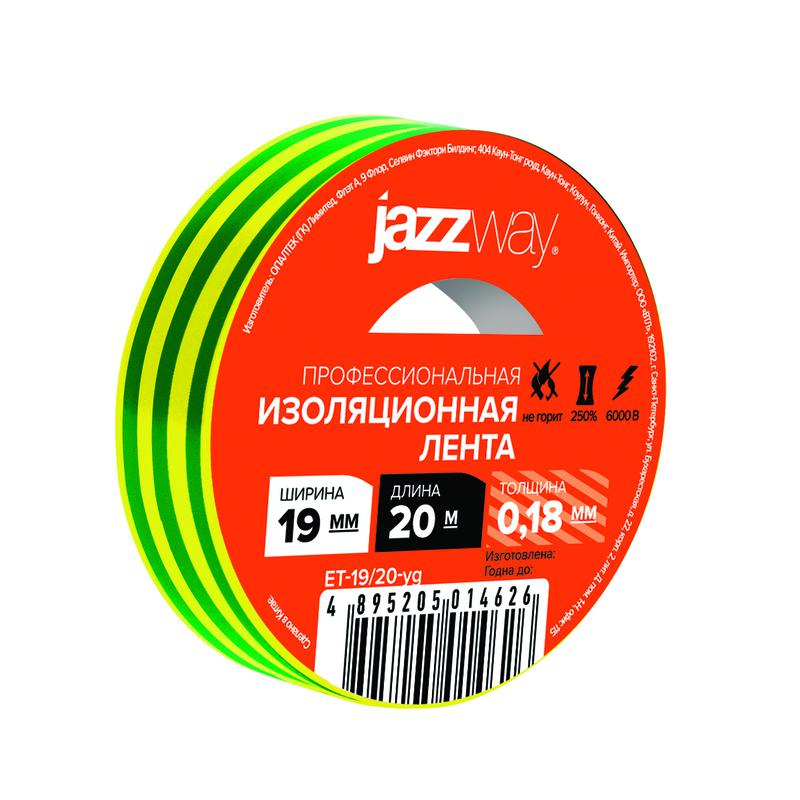 изолента пвх 19ммх20м жел./зел. jazzway 5014626 от BTSprom.by