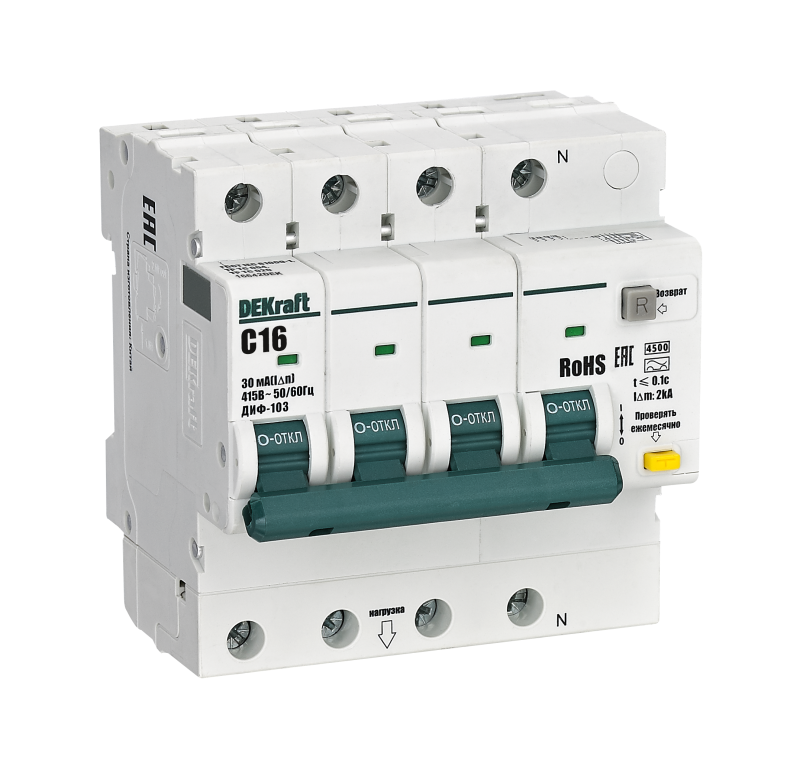 выключатель автоматический дифференциального тока 4п (3p+n) c 16а 30ма тип a 4.5ка диф-103 dekraft 16642dek от BTSprom.by