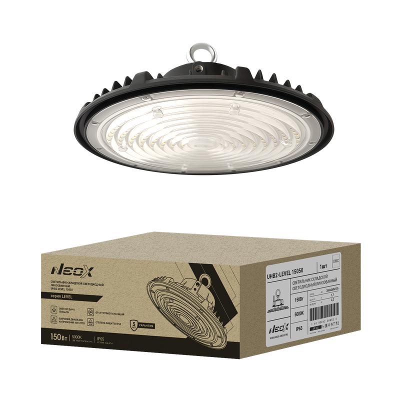 светильник светодиодный uhb2-level 15050 150вт 5000к ip65 100-277в 150лм/вт складской 5лет neox 4690612066523 от BTSprom.by