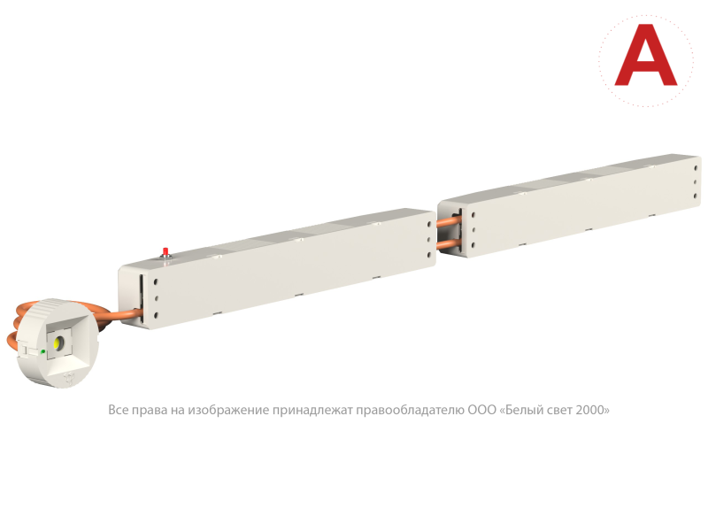  Светильник аварийный BS-OKO-83-L1-INEXI2 автономный Белый свет a15271 фото в каталоге от BTSprom.by