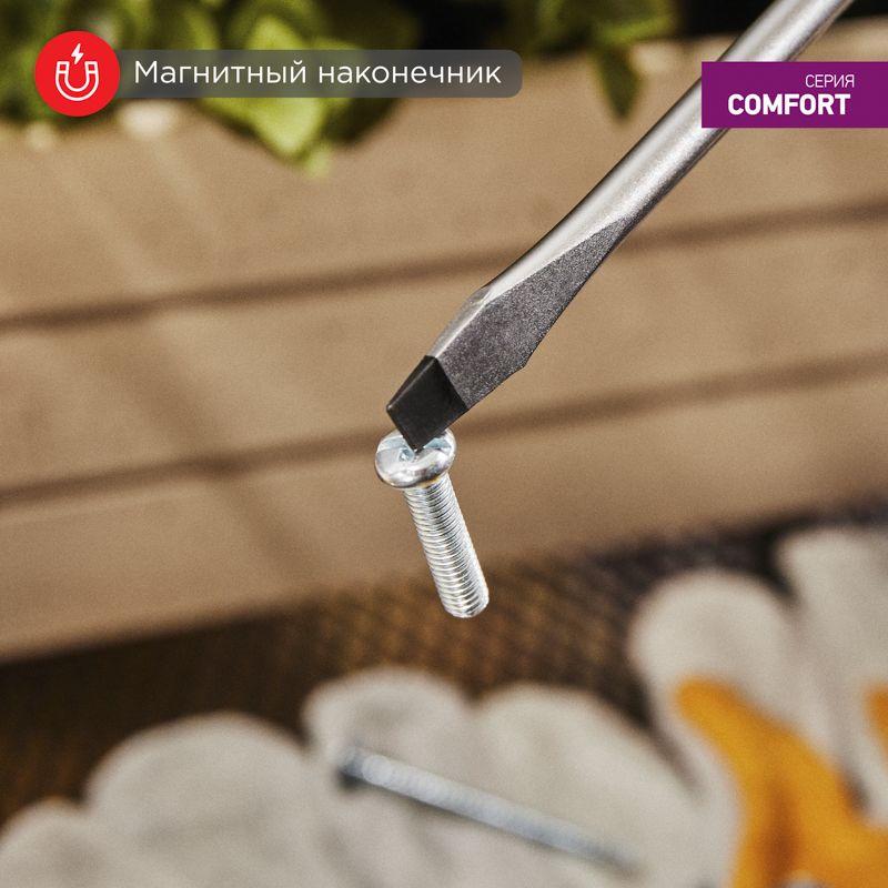  Отвертка шлицевая SL 3х100мм двухкомпонентн. рукоятка Rexant 12-6421 фото в каталоге от BTSprom.by