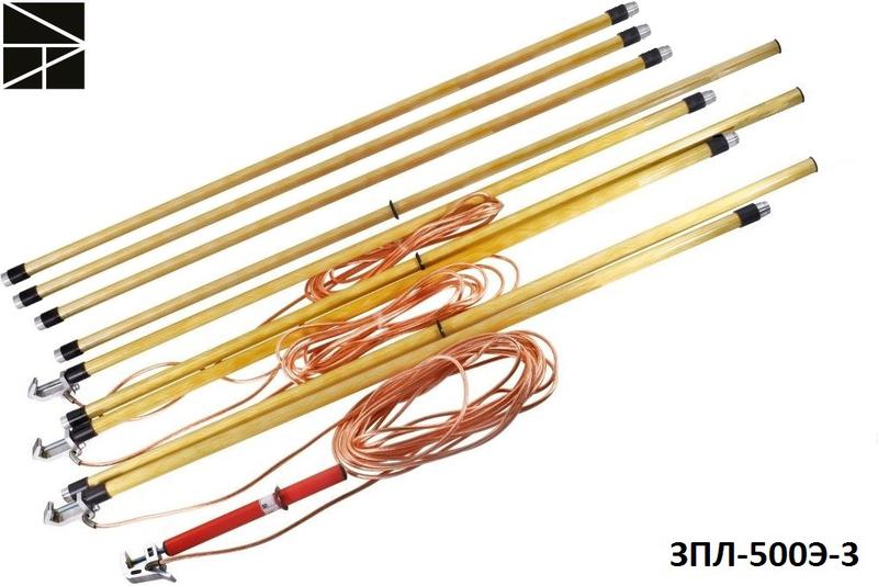 заземление переносное для воздушных линий зпл-500э-3 сечение 25мм с протоколом испытаний электро трейд et-z246-25-p от BTSprom.by