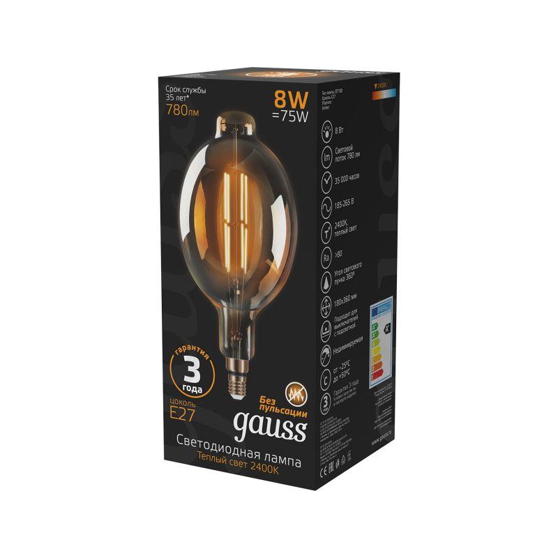 Лампа светодиодная филаментная Black Filament 8Вт BT180 золотая 2400К тепл. бел. E27 780лм GAUSS 151802008 фото в каталоге от BTSprom.by