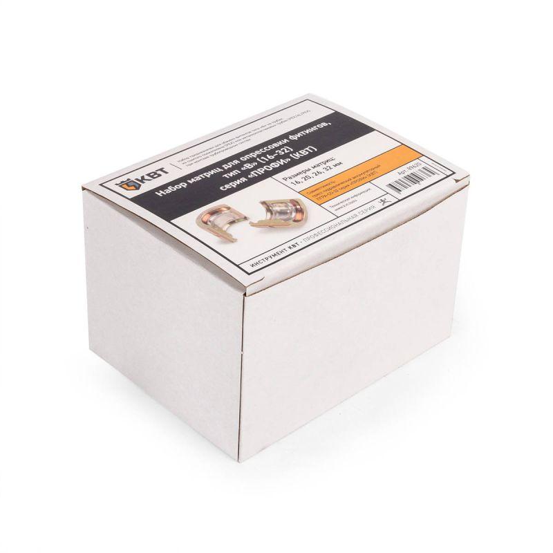  Набор матриц для опрессовки фитингов B (16-32) ПРОФИ КВТ 89620 фото в каталоге от BTSprom.by