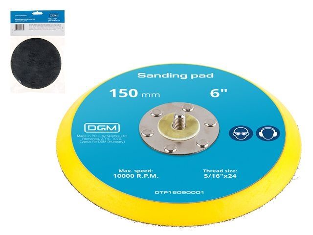 тарелка на липучке 150 мм., 6" dgm (d = 150 мм. (6")) dtp15090001 от BTSprom.by