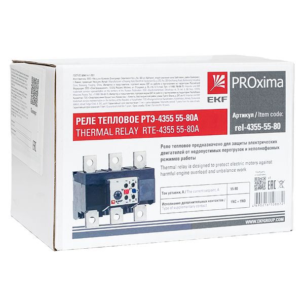  Реле тепловое РТЭ-4355 55-80А PROxima EKF rel-4355-55-80 фото в каталоге от BTSprom.by