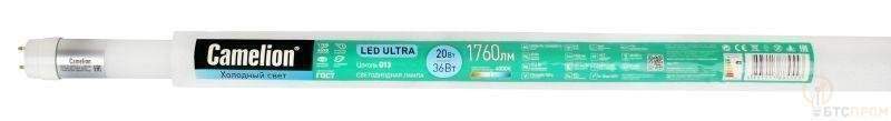 лампа светодиодная led20-t8-120/840/g13 20вт 220в camelion 13721 от BTSprom.by