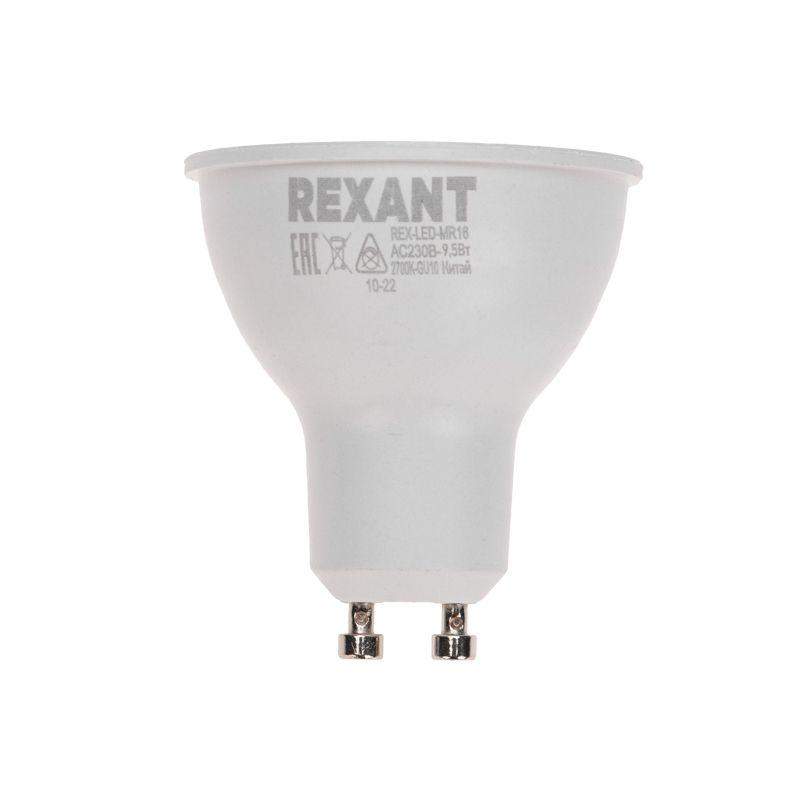 лампа светодиодная рефлектор 9.5вт 2700к тепл. бел. gu10 808лм ac 150-265в rexant 604-4000 от BTSprom.by