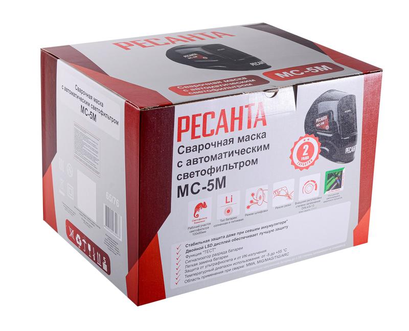  Маска сварочная МС-5М Ресанта 65/76 фото в каталоге от BTSprom.by
