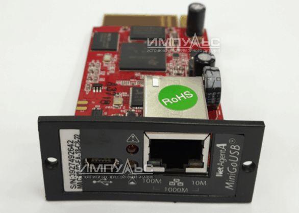 карта snmp da806 импульс cnda806 от BTSprom.by