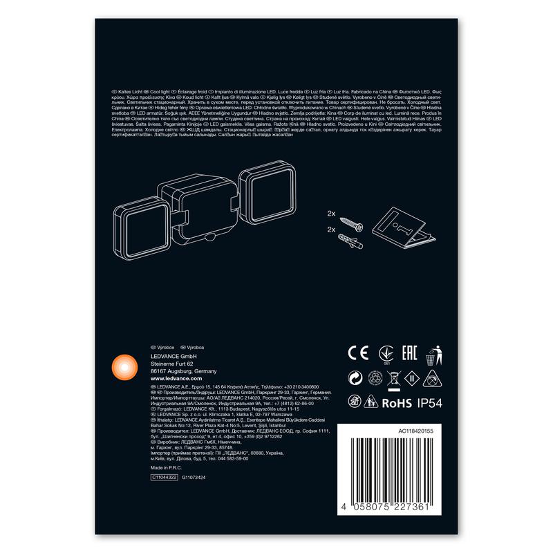 светильник светодиодный battery led spotlight double 10вт 4000к 480лм спот с сенсором на элем. питан. черн. ledvance 4058075227361 от BTSprom.by