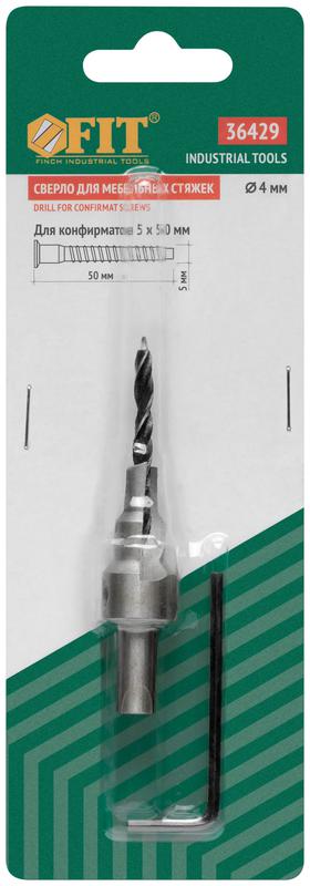  Сверло с зенкером для мебельных стяжек 4мм/зенкер 6.5мм (для стяжки 5х50) FIT 36429 фото в каталоге от BTSprom.by