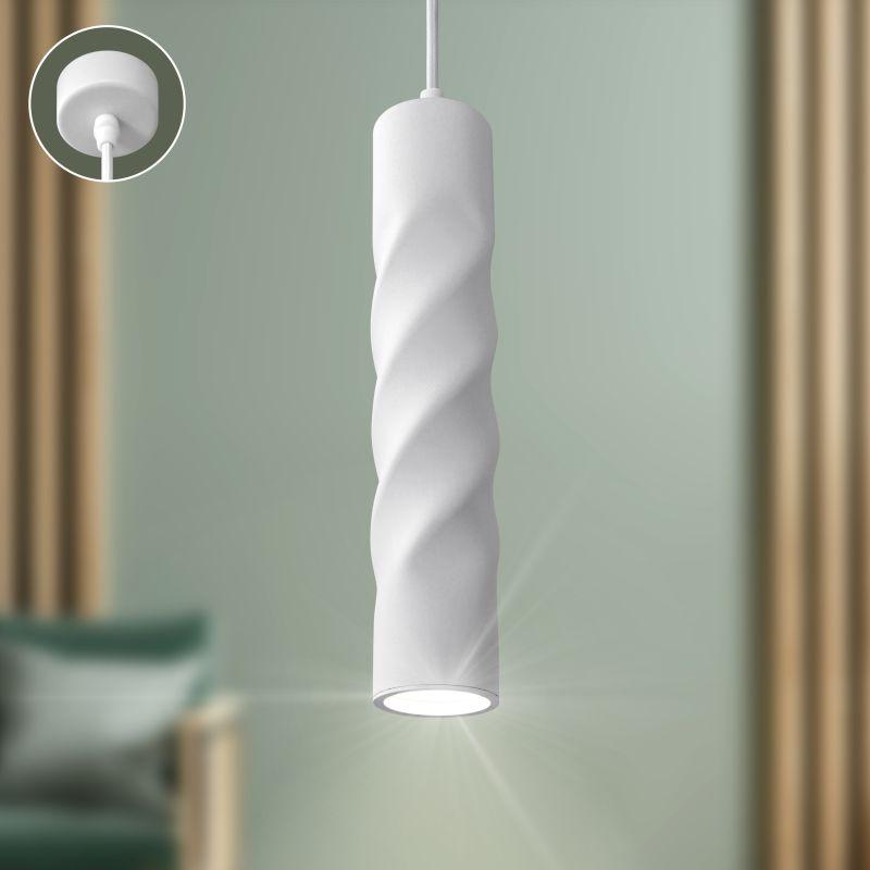 светильник pl24 wh mr16 gu10 потолочн. бел. эра б0059810 от BTSprom.by