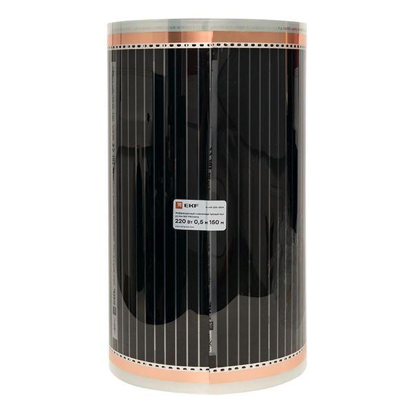  Комплект "Теплый пол" (пленка) 220Вт/кв.м. шир. 0.5м 150м инфракрасный PROxima EKF Ik-roll-220-150m фото в каталоге от BTSprom.by