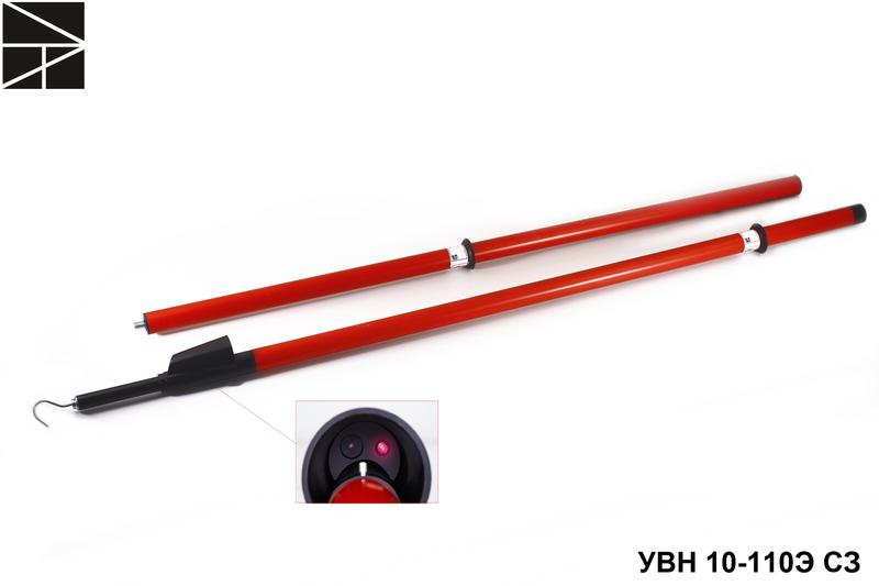 указатель высокого напряжения увн 10-110э сз с протоколом испытаний электро трейд et-uvn128-p от BTSprom.by