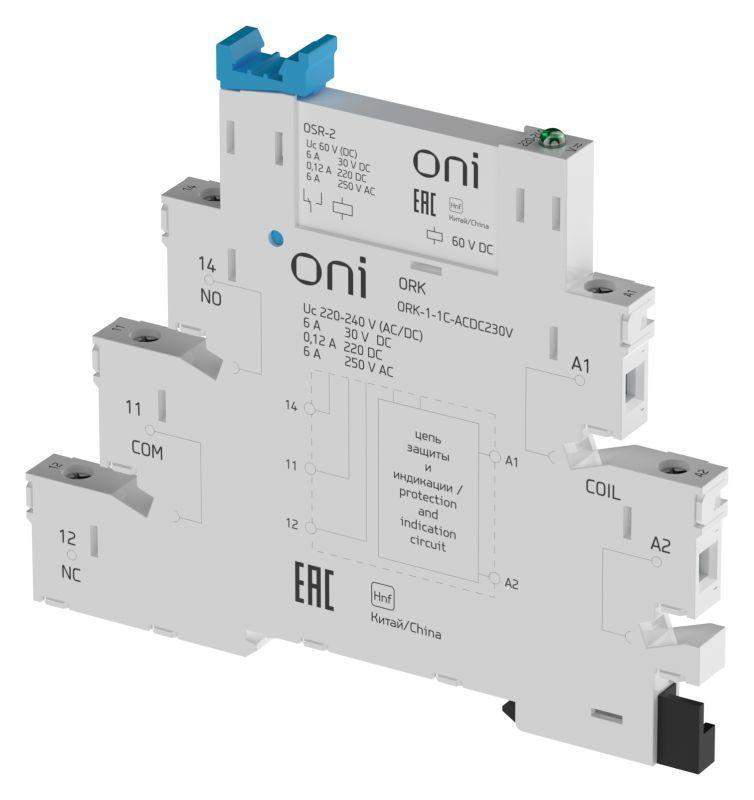 реле интерфейсное ork с розеткой 1c 230в ac/dc oni ork-1-1c-acdc230v от BTSprom.by
