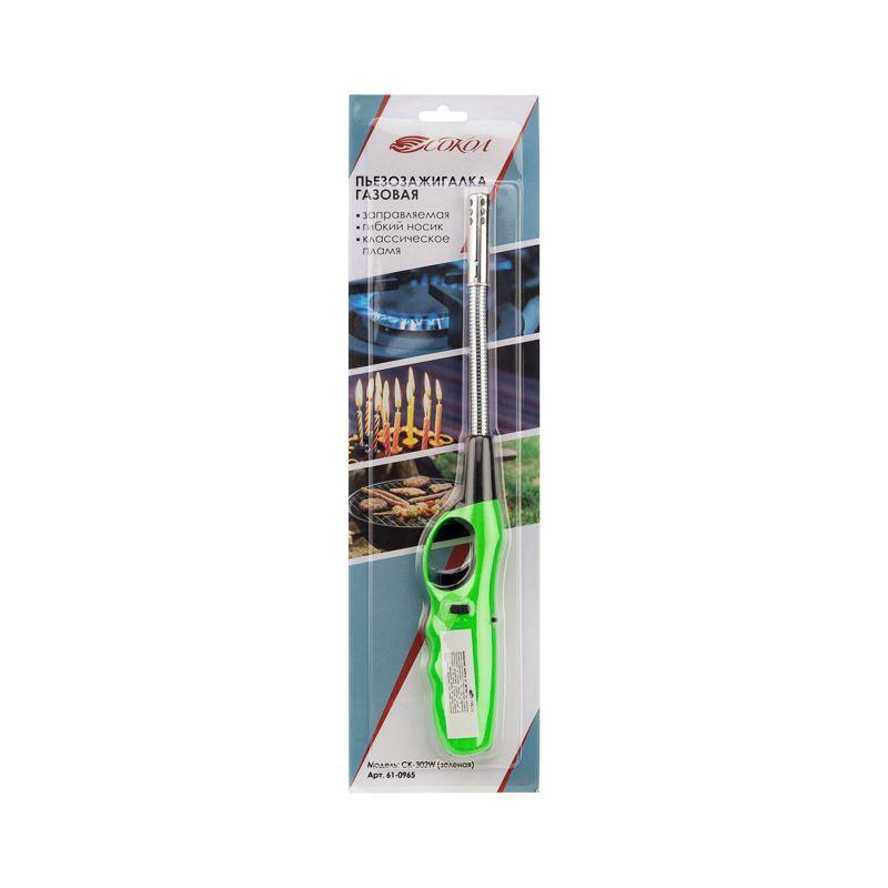  Пьезозажигалка газовая СК-302W бытовая с классическим пламенем многоразовая с гибким стержнем зел. СОКОЛ 61-0965 фото в каталоге от BTSprom.by