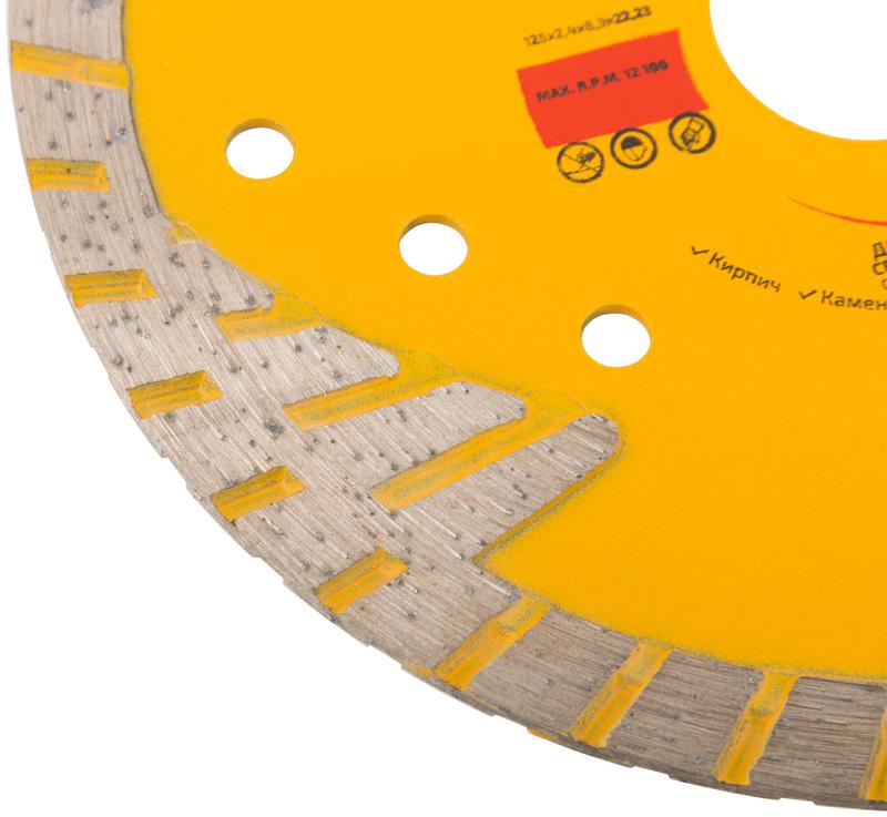  Диск отрезной алмазный сегментный Profi Plus 125х2.4х8.3х22.2мм с защитными секторами Cutop 67-415 фото в каталоге от BTSprom.by