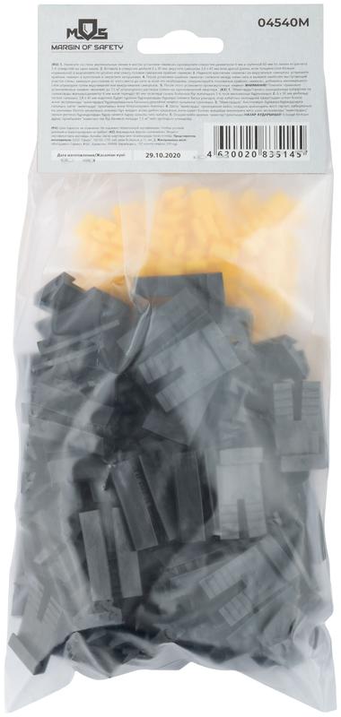  Крепления для штукатурных маяков (уп.100шт) MOS 04540М фото в каталоге от BTSprom.by
