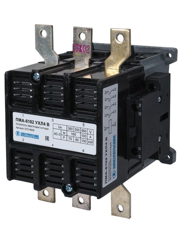 пускатель электромагнитный пма-6102 ухл4 в 160а 110в 2но+2нз ip00 нереверсивный без реле электротехник et014639 от BTSprom.by