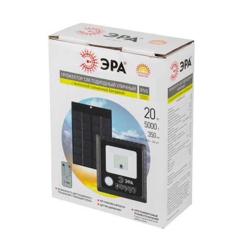  Прожектор светодиодный 20Вт 5000К 350лм IP65 уличный с датчиком движения солнечная батарея ПДУ Эра Б0049545 фото в каталоге от BTSprom.by