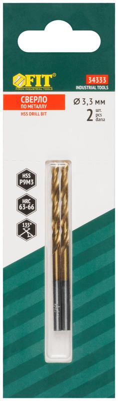  Сверло HSS по металлу титановое покрытие в блист. 3.3мм (уп.2шт) FIT 34333 фото в каталоге от BTSprom.by