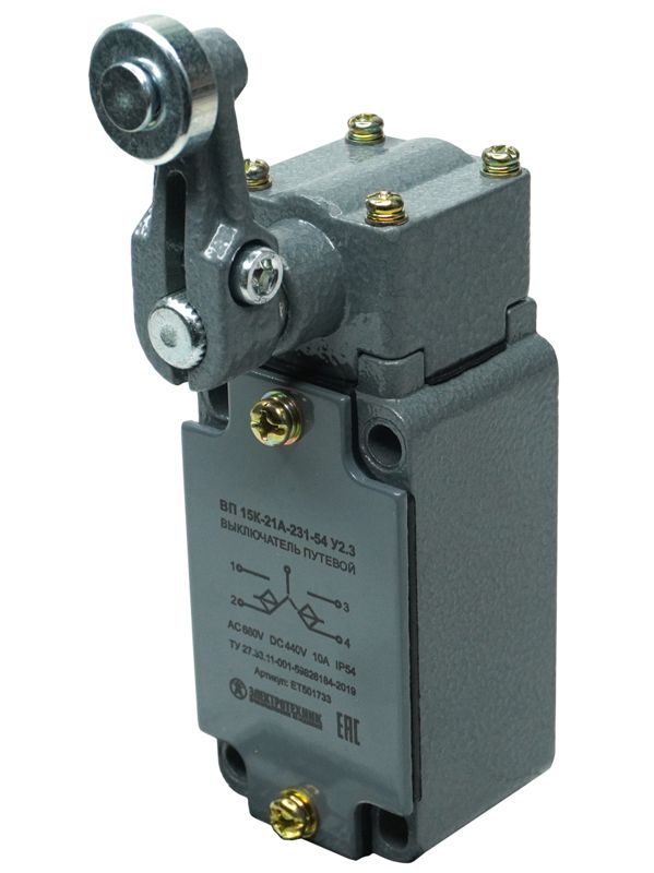 выключатель конечн. вп 15к-21а-231-54 у2.3 электротехник et501733 от BTSprom.by