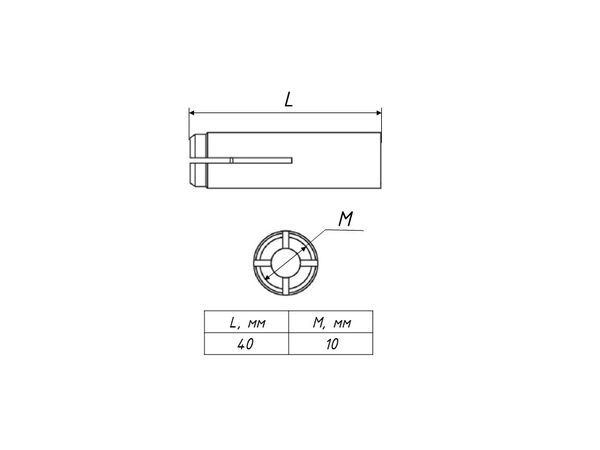  Анкер забивной М10 сталь EKF aszm10 фото в каталоге от BTSprom.by