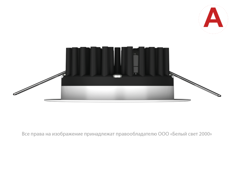  Светильник аварийный BS-ARUNA-10-L2-ELON Белый свет a16985 фото в каталоге от BTSprom.by
