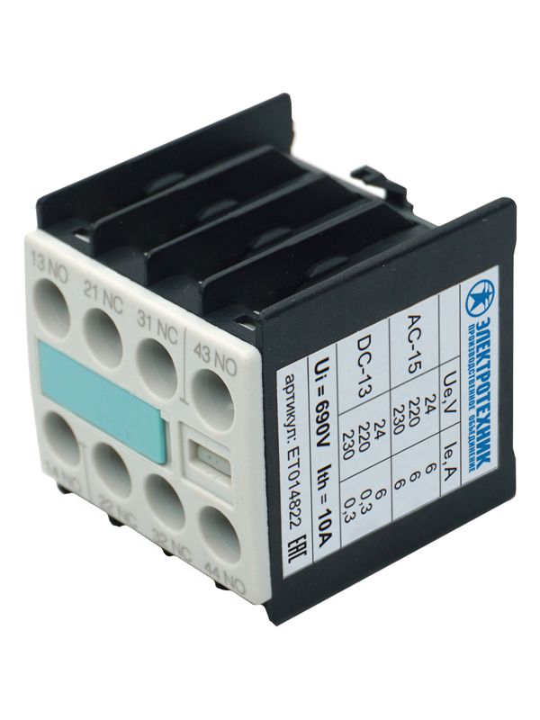 блок-контакт 3rh1911-1fa40 4п 4но ip20 для контакторов типоразмера s00 фронтальный винтовые клеммы электротехник et014822 от BTSprom.by