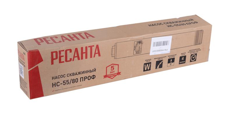  Насос скважинный НС-55/80 ПРОФ Ресанта 77/3/2 фото в каталоге от BTSprom.by