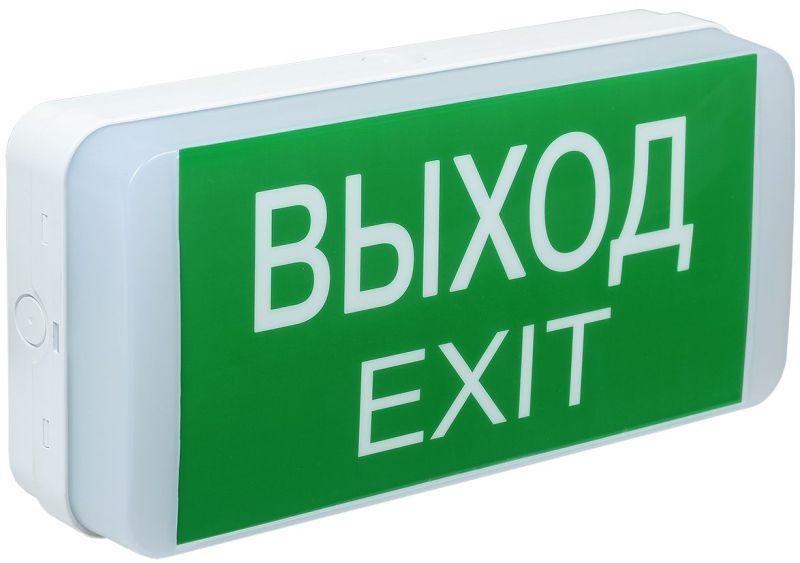 светильник светодиодный дпа 5031-3 ip20 3ч 24м аварийный аккум. универс. подкл. iek ldpa0-5031-3-20-k01 от BTSprom.by