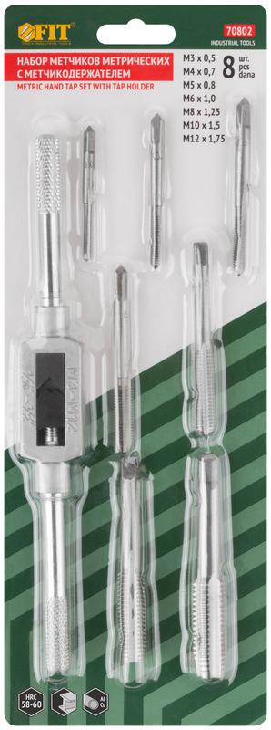  Метчики легированная сталь профи 7шт м3-М12 метчикодержатель универсальный блистер FIT 70802 фото в каталоге от BTSprom.by