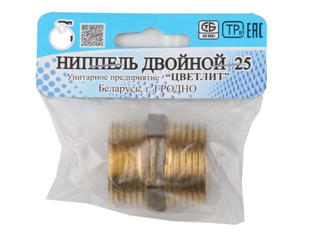 ниппель 1" нар.-нар., цветлит (инд. упак.) (zw50006) zw50006 от BTSprom.by