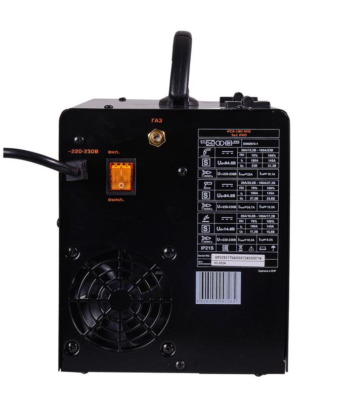  Инвертор сварочный полуавтомат. ИСА-180 MIG 5в1 PRO Вихрь 65/184 фото в каталоге от BTSprom.by