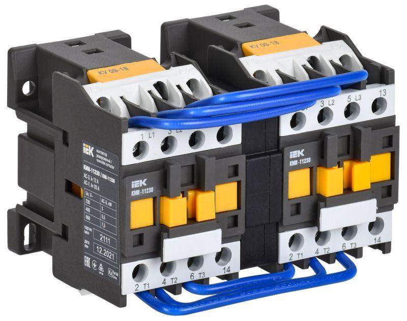 контактор кми-11230 реверс 12а 400в/ас3 2но karat iek kkm13-012-400-20-1 от BTSprom.by