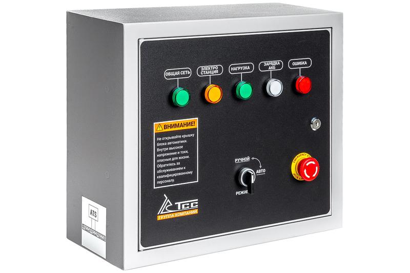  Блок АВР-С 9000/230/400 ГК ТСС 190777 фото в каталоге от BTSprom.by