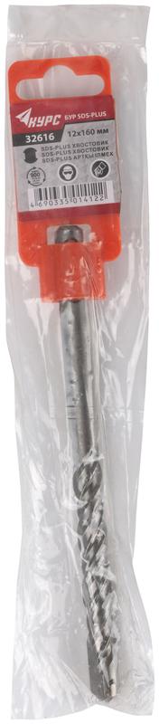  Бур по бетону SDS PLUS 12х160мм двойная резьба КУРС 32616 фото в каталоге от BTSprom.by