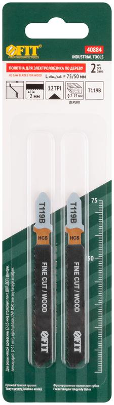  Полотно по дереву HCS фрезерованные волнистые зубья 91/67/2мм (Т119В) (уп.2шт) FIT 40884 фото в каталоге от BTSprom.by