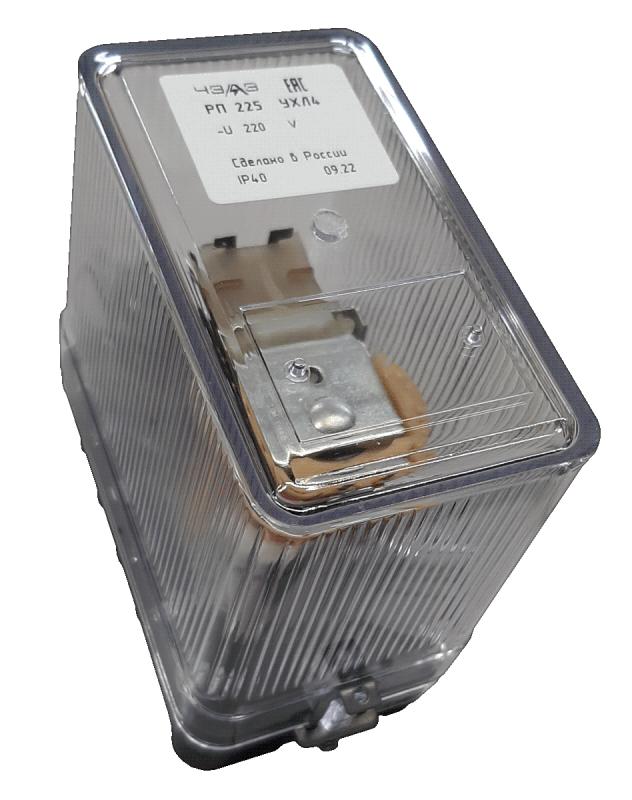 реле промежуточное рп-225 220в ун.прис. чэаз a8119-79687373 от BTSprom.by