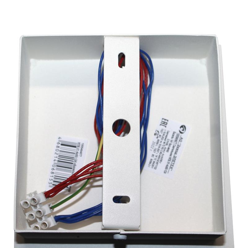  Светильник "Базиль" 141 (плафон 8420) НПБ 01-4х60-124 Е27 ИУ бел. муар Элетех 1005404677 фото в каталоге от BTSprom.by