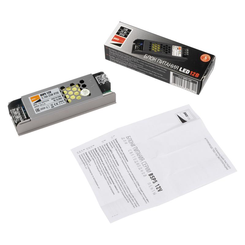  Блок питания для светодиодной ленты 25Вт 2.1А 12В IP20 BSPS метал. JazzWay 3329341A фото в каталоге от BTSprom.by