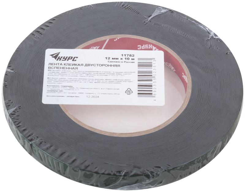  Лента монтажная клейкая на вспененной основе 12ммх10м черн. КУРС 11782 фото в каталоге от BTSprom.by