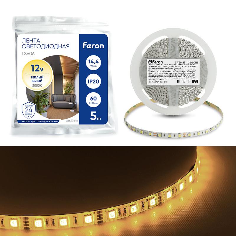 лента светодиодная 60smd(5050)/м 14.4вт/м 12в 3000к ls606 (уп.5м) feron 27646 от BTSprom.by