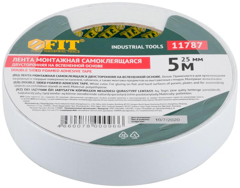  Лента клеящая 2-х сторонняя монтажная на вспененной основе 25ммх5м бел. FIT 11787 фото в каталоге от BTSprom.by