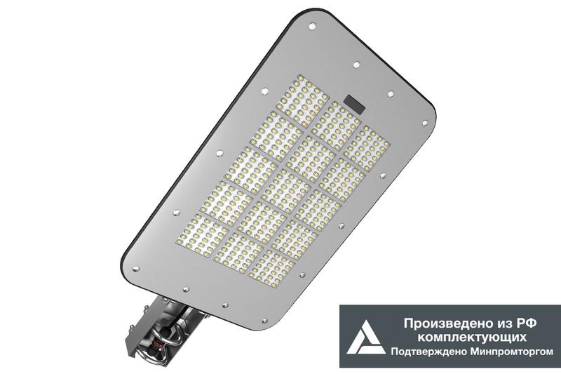 светильник le-ску-32-200-5943-67х led-effect 5943 от BTSprom.by