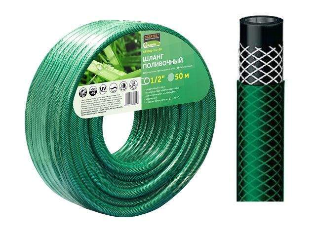 шланг поливочный 3/4" 30м startul garden (st6001-3/4-30) st6001-3/4-30 от BTSprom.by