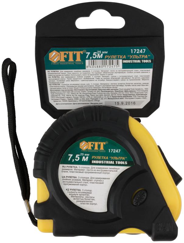  Рулетка Ультра 7.5мх25мм прорезиненный корпус тройн. стопор FIT 17247 фото в каталоге от BTSprom.by