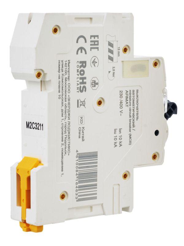  Выключатель автоматический модульный 1п C 32А M10N ARMAT IEK AR-M10N-1-C032 фото в каталоге от BTSprom.by